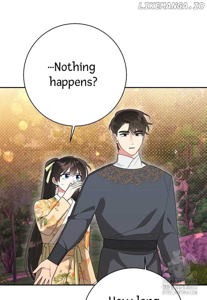 I am the Precious Daughter of the Greatest Villain in the Fantasy World Chapter 130 31